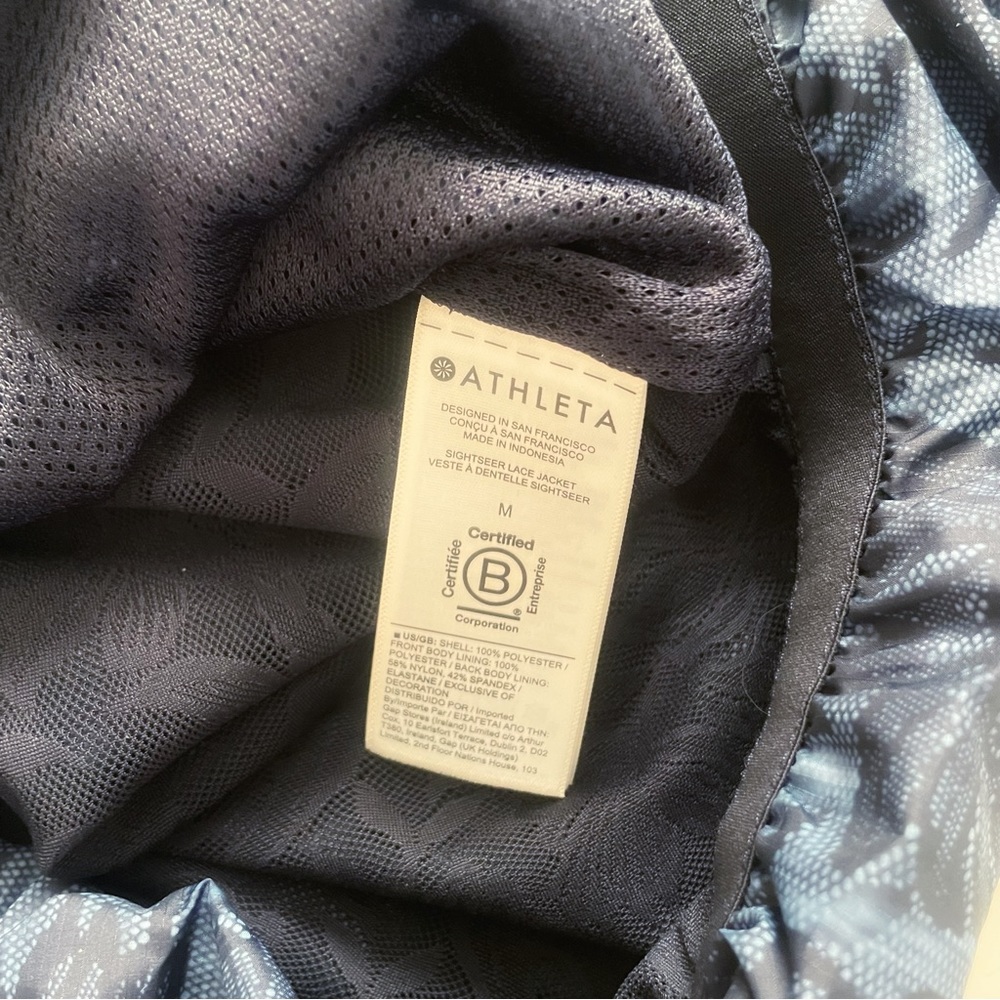 Athleta Sightseer Lace Jacket Ethereal Bloom Cottage Blue Size Medium - Picture 11 of 13